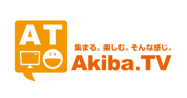 akibatv