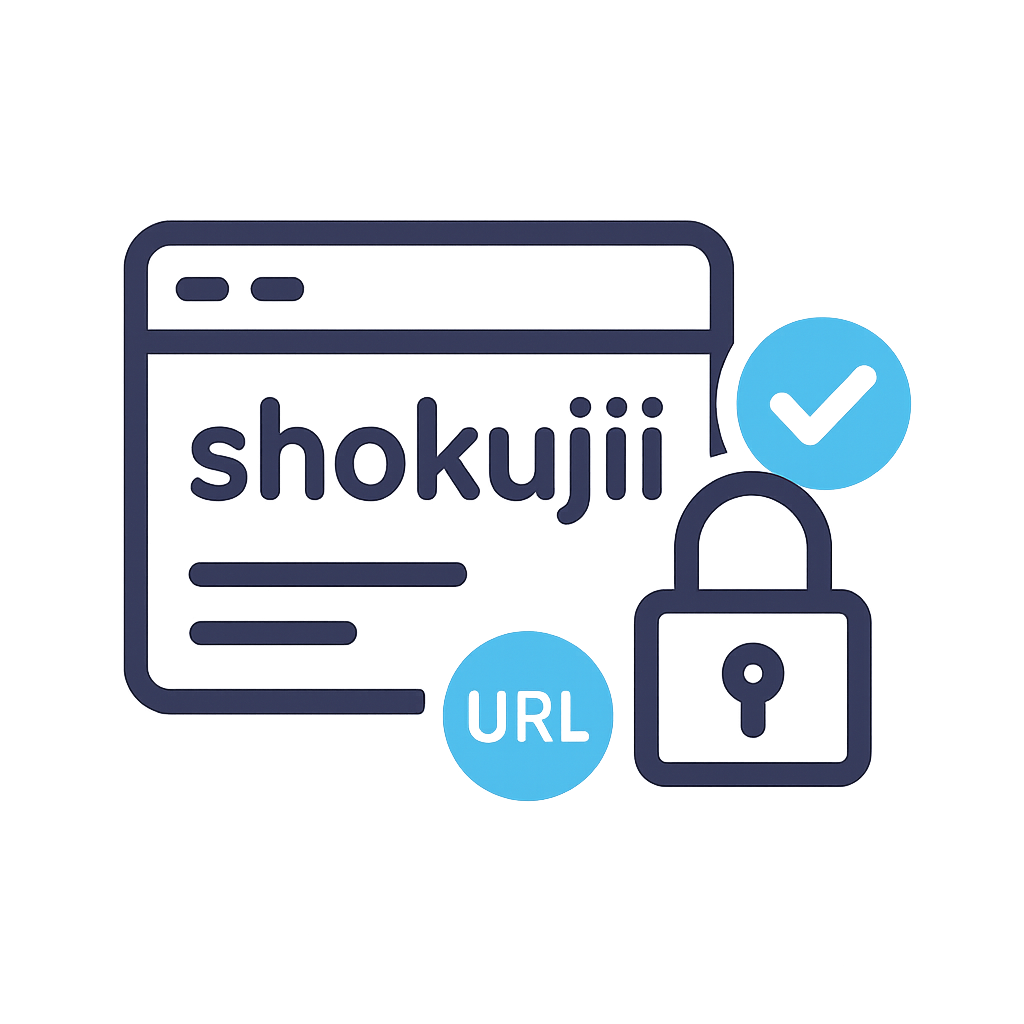 shokujii導入メリット3